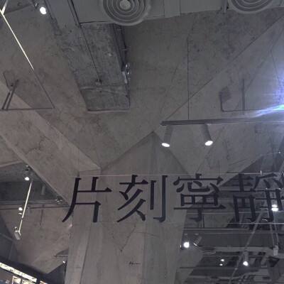 重庆一小区业主砍断高空工人安全绳 警方通报